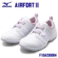 ★ミズノ/MIZUNO　F1GB230064　メディカルシューズ　AIRFORT2 (エアフォート2）　ユニセックス　ホワイト…