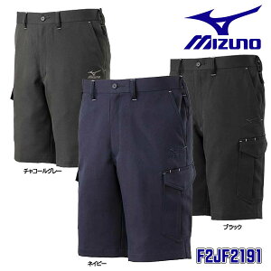 ���~�Y�m/MIZUNO�@F2JF2191�@���[�N�n�[�t�p���c�@�ʔN�����@���d�f�ށ@�`���R�[���O���[(07)�E�u���b�N(09)�E�l�C�r�[(14)�@(XS�`4XL-8�T�C�Y)�@���j�Z�b�N�X�@�y�ԕi�s�z