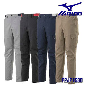 ���~�Y�m/MIZUNO�@F2JF1580�@���[�N�p���c�@�t�āE���d�f�ށ@���C�g�O���[(04)�E�u���b�N(09)�E�l�C�r�[(14)�E�x�[�W��(49)�@(S�`4XL-8�T�C�Y)�@���j�Z�b�N�X�@�y�ԕi�s�z