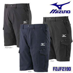 ���~�Y�m/MIZUNO�@F2JF2190�@MOVE�n�[�t�p���c�@�ʔN�����@�`���R�[���O���[(07)�E�u���b�N(09)�E�l�C�r�[(14)�@(S�`4XL-8�T�C�Y)�@���j�Z�b�N�X�@�y�ԕi�s�z