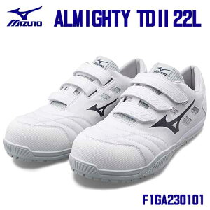 ~Ym/MIZUNO@F1GA230101@ALMIGHTY@TD2@22L@zCg×lCr[@(22.5`28.0E29.0cm EEE)@xg^Cv@ʍƌC@vXj[J[