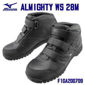 ☆ミズノ/MIZUNO　F1GA200709　ALMIGHTY　WS28M　ブラック　(22.0〜30.0cm EEE)　ミッドカットモデル　普通作業靴　プロテクティブスニーカー