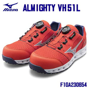 ~Ym/MIZUNO@F1GA230654@ALMIGHTY@VH51L@BOA@IW×u[@(24.5`28.0E29.0cm EEE)@ʍƌC@vXj[J[