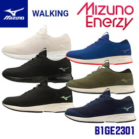 ☆ミズノ/MIZUNO B1GE2301　WALKING　ME-03&#8545;　ミズノエナジー搭載　メッシュスニーカー　(22.5〜28.0cm)　ウォーキング