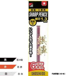 ːד/ShoSekido@iف@(R)EiWj@zpV[vy@1.3mm@ւc@6{@140-R6@140-W6