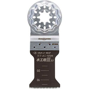 �y���[���֑Ή��z���[�b�g�\�[/ZETSAW�@20014�@�}���`�؍H�p�X���[33�@1������@�֐n