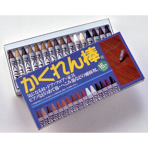 y1܂Ń[֑Ήzz̗F@A-30@_16FZbg