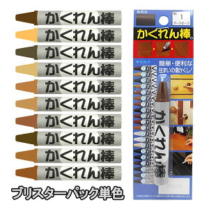 y6{܂Ń[֑Ήzz̗F@_uX^[pbNPF@S20F{یt2{