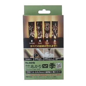 STAR-M/X^[G@601S@|lG@|ph3{+}Zbg