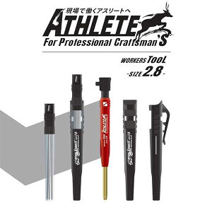 �y���[���֑Ή��z���ːד�/ShoSekido�@MODEL ATHLETE�@2.8mm�@ASL-H001(�{��),ASL-H002(��p�z���_�[),ASL-H003�`ASLH008(�V���R���L���b�v),ASL-K001�`ASL-K006(�֐c)