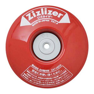 �y2�_�܂Ń��[���֑Ή��z���k�����쏊�@ZAT-H20A�@���b�h�@�����@�p����@�W�Y���C�U�[�@�����Y��