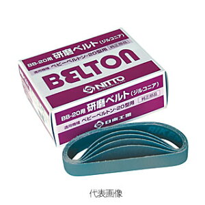 H@37521@xg@A~iiAAj 400@20mm×330mm@20{