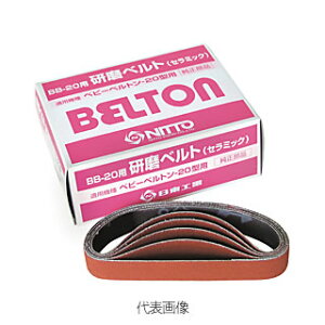 H@37526@xg@Z~bN(CE)@ 60,80,100,120@20mm×330mm@20{