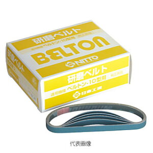 H@41571@xg@Z 240@10mm×330mm@50{@WRjA