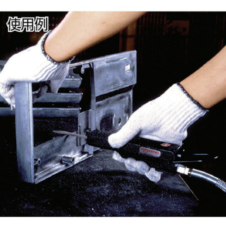 楽天市場】☆日東工器 ASH-900 スーパーハンド 空気式小型ヤスリ 研削 