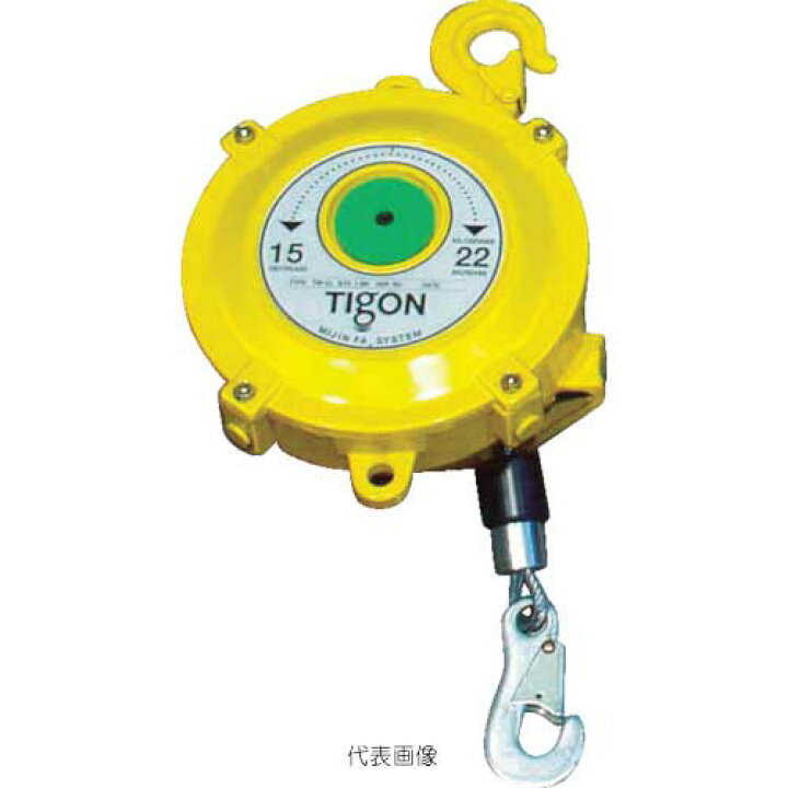 楽天市場】☆日東工器 TW-40 タイゴン（TIGON） スプリングバランサ 