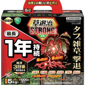��KINCHO���|�@142364�@�����܁@���ގ��X�g�����O�@���܁@5kg�@�@�R�[�h�i7160207�j