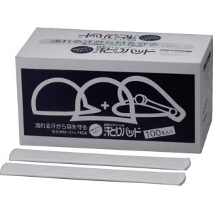 oC[@AP002@Ƃpbh@wbgp@S^Cv@i100{j@@R[hi4477561j