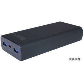 ☆THANKO/サンコー　TKMB25HBK　モバイルバッテリーPD 20000mAh　　コード（6995241）
