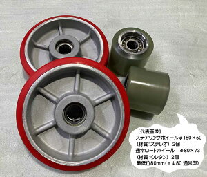 yszOPK/Z@CP-15`20@W^Cv@Lb`pbggbNp@XeAOzC[i180Ӂj2Eʏ탍[hzC[i80Ӂj2Zbg