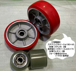 yszOPK/Z@CP-15`20@Ᏸ^Cv@Lb`pbggbNp@XeAOzC[i180Ӂj2EᏰ^[hzC[i65Ӂj2Zbg