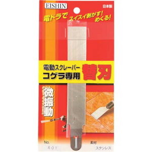 ���G�C�V��/EISHIN�@NO.601�@�X�g���[�g�^�@�֐n�@�x�m���u