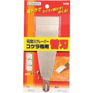 ���G�C�V��/EISHIN�@NO.602�@�n�t�e�[�p�[�^�@�֐n�@�x�m���u