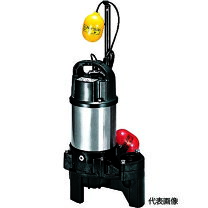楽天市場】水中ポンプ 鶴見製作所 50pua 2．4s 0．4kwの通販