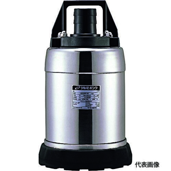 楽天市場】【代引き不可】☆鶴見／ツルミ 50SQR2-2.4S ステンレス製 