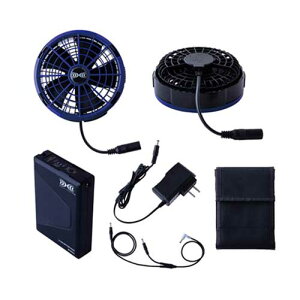 ��AITOZ(�A�C�g�X)�@AZ-865803-006-F�@�󒲕��p�X�^�[�^�[�L�b�g�@�u���[�@�iSK25011N50�j