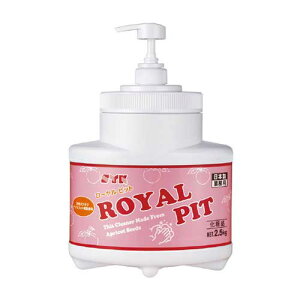 ��SYK/��ؖ����H�Ɓ@S-3100�@���[�����s�b�g�{�́@2.5kg�@��􂢐�܁@�V�R�n�X�N���u��