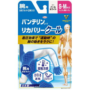 ��SHOWA/���a����@N26-67-S-M�@�o���e�����R�[�����J�o���[�N�[���@�r�p�@S�`M