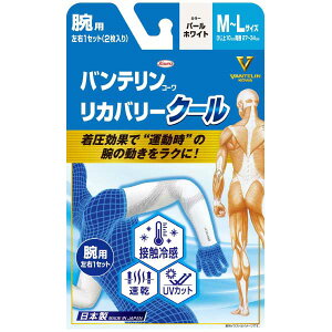 ��SHOWA/���a����@N26-67-M-L�@�o���e�����R�[�����J�o���[�N�[���@�r�p�@M�`L