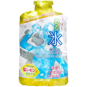 �y������s�z��SHOWA/���a����@N26-48�@���ޕX SaltyLemon �A�C�X�X�����[�@�����������@100g×10�ܓ�×8��