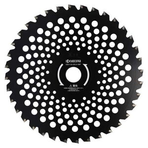 Z/[r@4900705@ϋv(n)`bv\[@230×25.4×36P@@p`bv\[