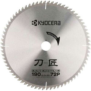 Z/[r@4911503@@`bv\[@Oa190mm@n72@ۃmRp/XChۃmRp