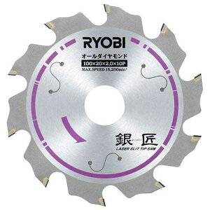 y[֑ΉzZ/[r@_Ch`bv\[@⏠@100mm@n10@(4912000)