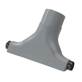 ☆京セラ/リョービ　6076035　ブロワバキューム用ワイドノズル