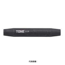 【1点のみメール便対応】☆TONE(前田金属工業)　PRP-23.5　リーマポンチ　23.5mm