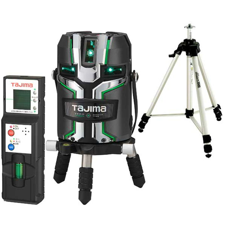 楽天市場】☆TAJIMA/タジマ ZEROG2LS-KJCSET ZERO GREENセンサー KJC 