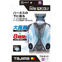楽天市場】タジマ風雅2の通販