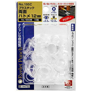 y[֑ΉzSK11@NO.195C@PCʃng12mm@@@Y