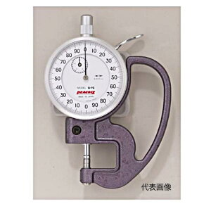 萻쏊/PEACOCK@G-7C@_CVbNlXQ[W@@R[hi0120-02-0001435j