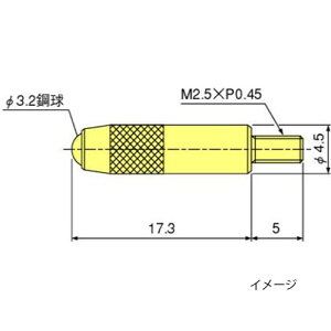 ���e�N���b�N�@ZS-034�@�_�C�����f�v�X�p����q(DM223�A224���p)