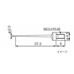 ���e�N���b�N�@ZS-543�@�_�C�����f�v�X�p����q(DM220�E230�p)