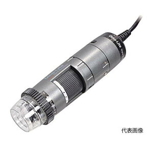 ��ANMO�i�A�����j DINOAF4915ZT�@�f�W�^���}�C�N���X�R�[�v�@Dino-Lite Edge M AF EDR/EDOF/AMR/FLC Polarizer(�Ό�)�@�@�i1975-01-0002450�j