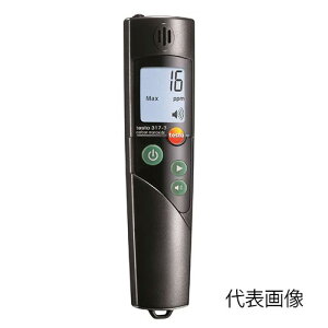 eXg[/testo@317-3@COx@R[hi0998-01-0001390j
