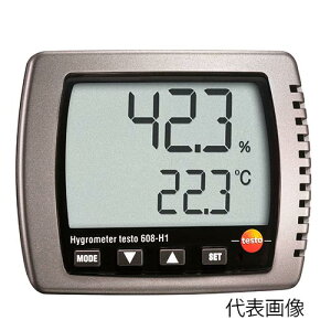 eXg[/testo@608-H1@Exv@R[hi0998-01-0000110j
