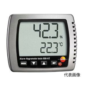 eXg[/testo@608-H2@Exv@R[hi0998-01-0000120j