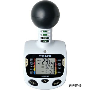 vʊ/SATO@SK-181GT@^gєMǌv@(8313-50)@@R[h(5535852)